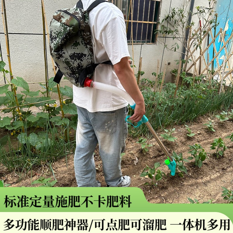 農(nóng)用玉米施肥器點肥神器追肥器小型下化肥器背負(fù)多功能手動撒肥機(jī)