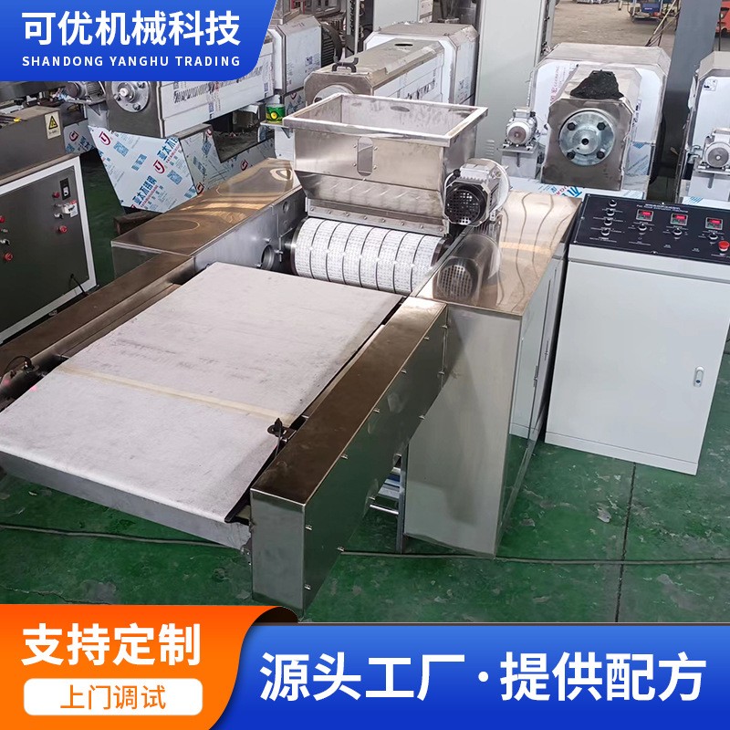 大型高蛋白寵物冷壓糧設備 低溫烘焙鮮肉寵物糧生產線 冷壓糧設備