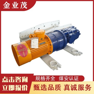 煤礦專用輸送機(jī) 全新刮板機(jī) 高效輸送運(yùn)行平穩(wěn)靈活