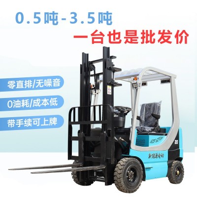 新能源電動叉車2噸1噸小型液壓搬運車鋰電池3噸鑄鐵全自動電叉車