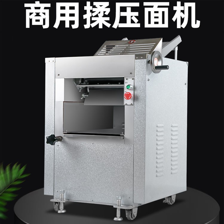 恒聯 MT320商用揉壓面機 大型MT288壓面團機MT388S電動揉壓面機