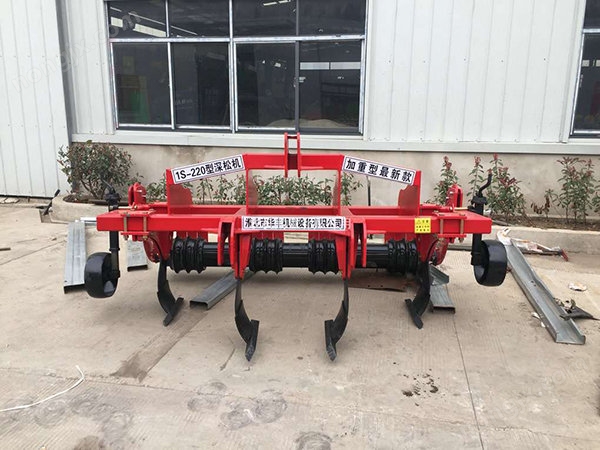 淮北華豐國(guó)強(qiáng)1S-220深松機(jī)
