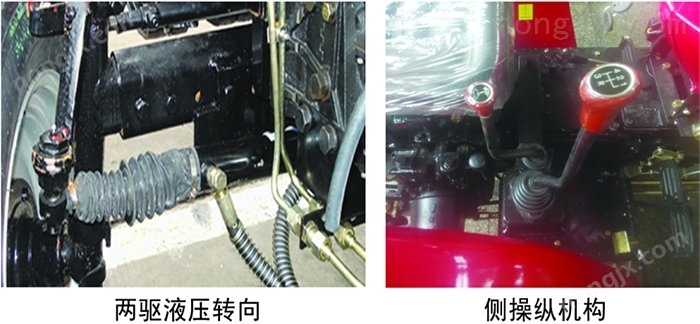 時風(fēng)SF354-1拖拉機