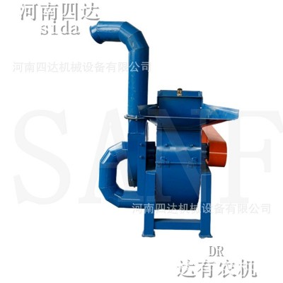 河南四達(dá)萬能粉碎機(jī) 飼料粉碎機(jī) 玉米秸稈粉碎機(jī)青貯豬飼料
