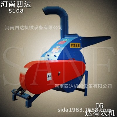 四達(dá)9FQ-45飼料粉碎機(jī) 時產(chǎn)1.2t-1.5t 萬能粉碎機(jī) 玉米粉碎機(jī)
