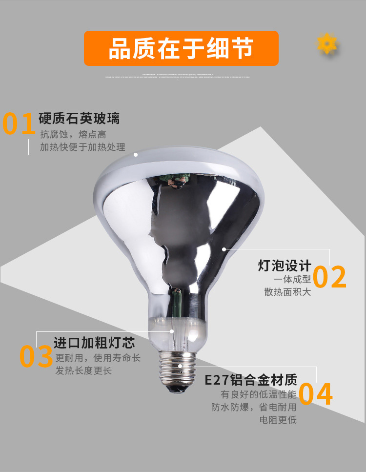 未標題-4