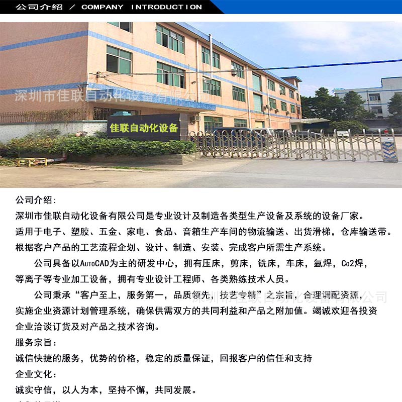 10056831144_1343977274_副本.jpg