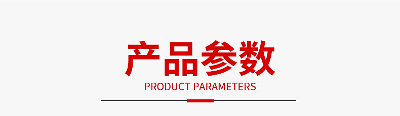 卷閘機內頁_06