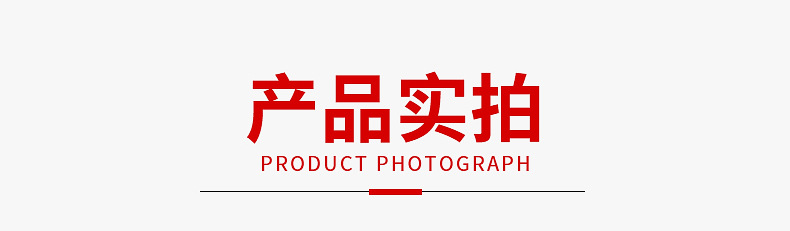 卷閘機內頁_12