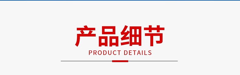 卷閘機內頁_09