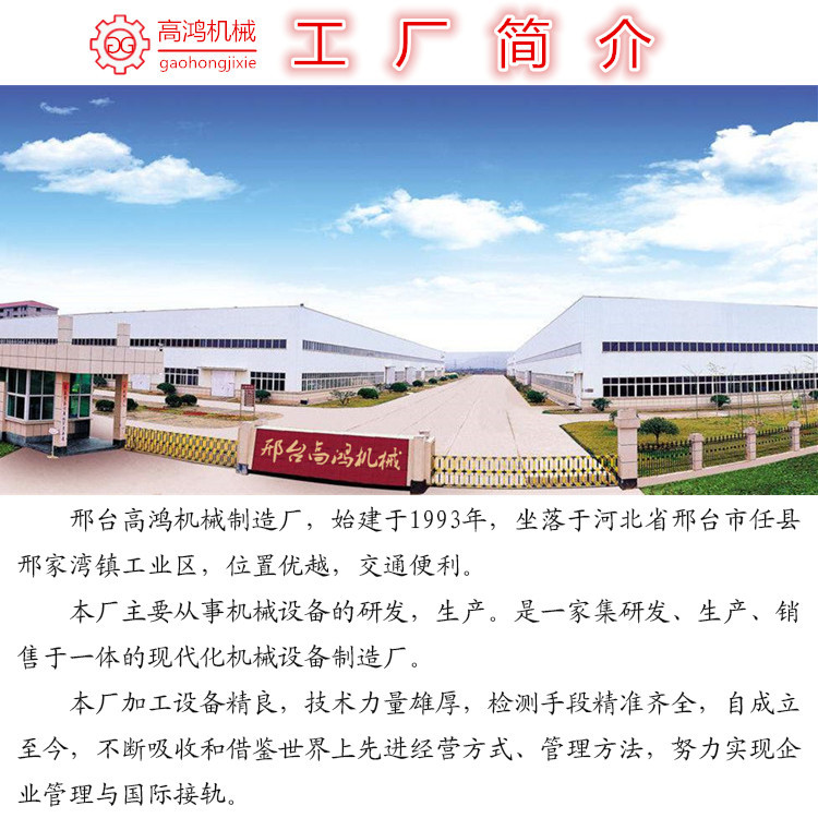 未標1題-1