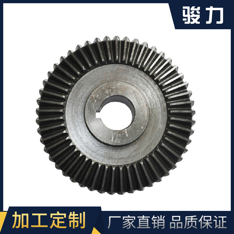 二廠水車式增氧機大傘齒.jpg