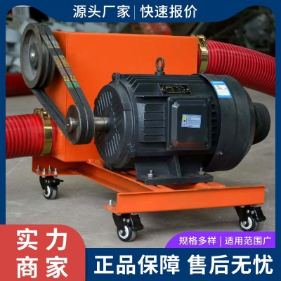 工業抽沙機車載小型多用吸沙機軟管螺旋輸送上料機顆粒粉末吸沙機
