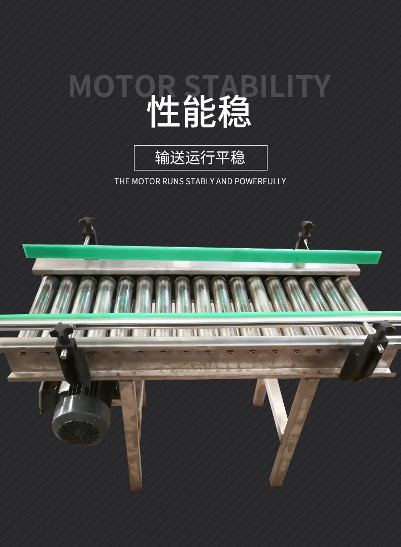 滾筒輸送機_10.jpg