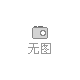 2025年第十二屆重慶農業機械展覽會暨零部件展覽會